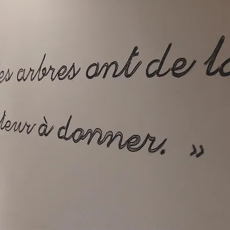 Дом отдыха Les Framboisiers *